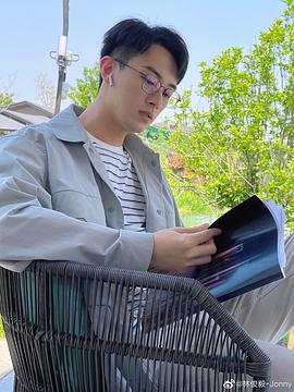 林俊毅