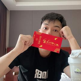 林俊毅