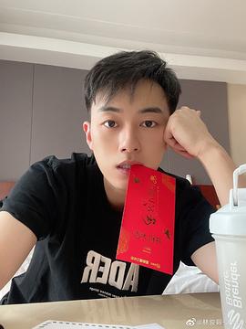 林俊毅