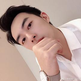 林俊毅