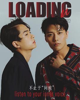 张睿家