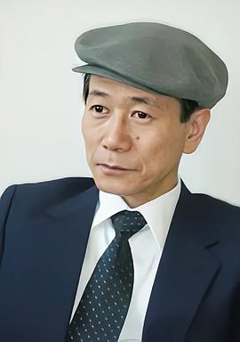 下元史朗