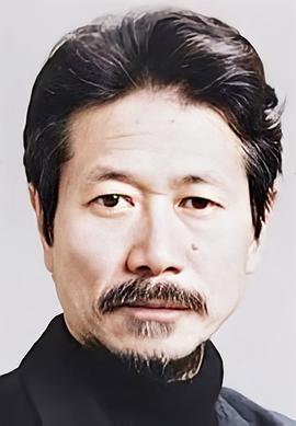 下元史朗