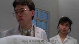 陈树帜