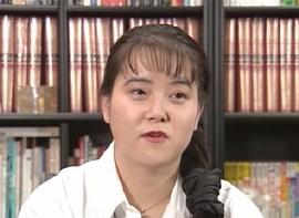 田村由美