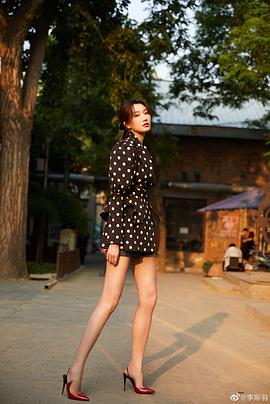 李斯羽