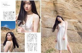 伊藤萌萌香