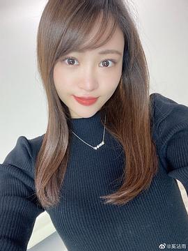 冈田梨纱子