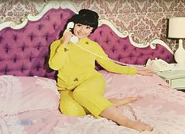 李菁