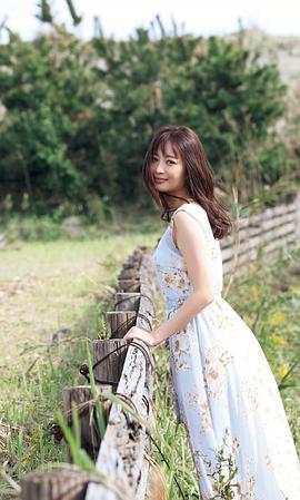 和田瞳