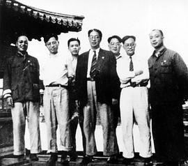 巴金