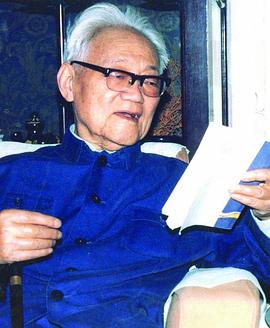 巴金