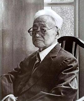 巴金