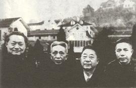 老舍