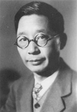 老舍