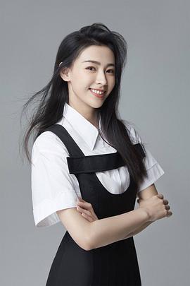 丁笑滢