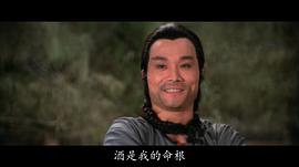 郭追
