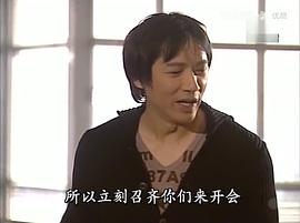 单立文