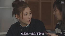 大野丝