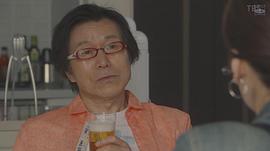 平田满