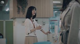 高山璃子