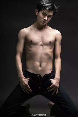 李恒建
