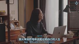 吉田羊