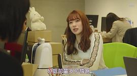 足立梨花