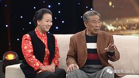 李文启