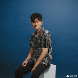 曾少宗