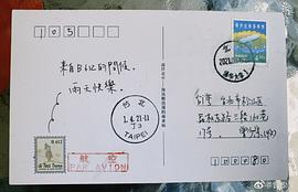 曾少宗