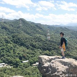 曾少宗