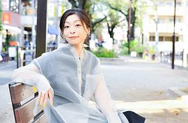 内田慈