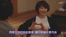 夏川结衣