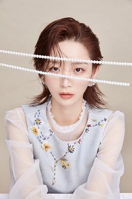 花潼