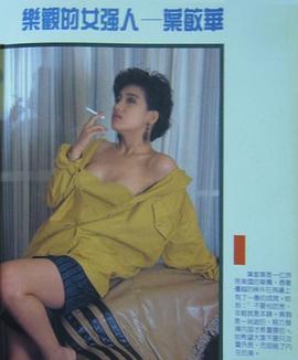 洛可儿