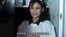 何洁