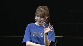 鬼头明里