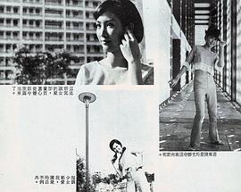 陈曼玲