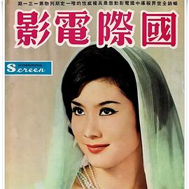 陈曼玲