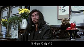 龙飞