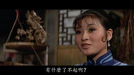 唐沁