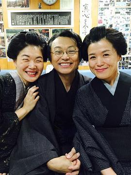 宮地雅子