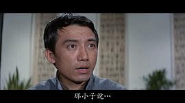 雷峻