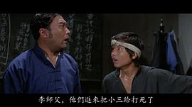 叶飞扬