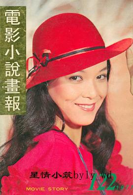 郭佑华