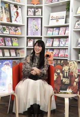 石川由依