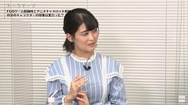 川澄绫子