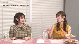 小松未可子