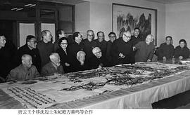 万籁鸣